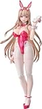 グッドスマイルアーツ上海 勝利の女神：NIKKE Hyper Body Hyper Body バイパー - トキシックラビット プラスチック製 塗装済み可動フィギュア ノンスケール 専用台座付属 全高約150mm