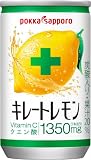 キレートレモン 25周年記念デザイン缶 30本 （6缶パック×5セット） | 期間限定,ビタミンC,クエン酸,レモン果汁入り炭酸,缶