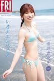 レオナエンパイア　渚の黄金比　ｖｏｌ．１　ＦＲＩＤＡＹデジタル写真集