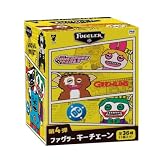 ファグラー キーチェーン ミステリーボックス (ver. 4.0) 全36種(1個入り) 6歳 FG8407 正規品
