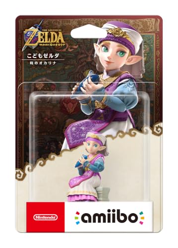 amiibo こどもゼルダ【時のオカリナ】