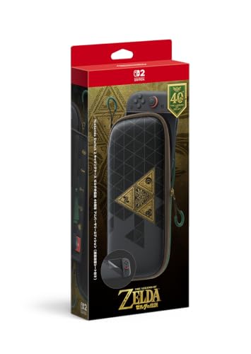 【任天堂純正品】Nintendo Switch 2 キャリングケース ゼルダの伝説 40周年 アニバーサリーエディション（画面保護シート付き）
