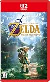 ゼルダの伝説 時のオカリナ -Switch2 【Amazon.co.jp限定】 特典 アイテム未定 同梱 & 【パッケージ版早期購入特典】オリジナルアートカードセット/オリジナルステッカー 同梱