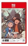 レイトン教授と蒸気の新世界 -Switch2 【Amazon.co.jp限定】特典 オリジナル刻印入り スプーン 同梱