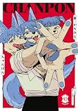 CHANPON (小学館クリエイティブ単行本)