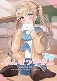 きんぱつずかん
