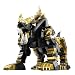 [バンダイ(BANDAI)] DXキエンカク 対象年齢 3 才以上 | 角醒ハンターオメガホーン PROJECT R.E.D.