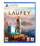 【PS5】ゴッド・オブ・ウォー ラウフェイ ( GOD OF WAR LAUFEY) 【早期購入特典】「最期の願い」防具セット※プロダクトコードチラシ（封入）
