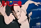 【メーカー特典あり】ルパン三世 PART1［4K ULTRA HD Blu-ray BOX］(オリジナル缶バッジ3個セット付)