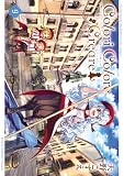＜Colori Colore Creare 9巻【Amazon.co.jp限定特典付き】 (ブレイドコミックス)＞