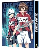新テニスの王子様 U-17 WORLD CUP 決勝メンバー決定戦　DVD BOX