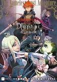 Wizardry Variants Daphne ~名もなき最後の冒険~2 (DREコミックス)