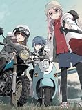 【Amazon.co.jp限定】『ゆるキャン△ SEASON３』 Blu-ray BOX （キャラファインマット２Lサイズ＋L版ブロマイド2枚セット＋メーカー特典：Blu-ray BOX発売記念 クリアファイル3枚セット（A4サイズ）付） [Blu-ray]