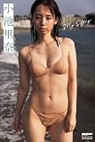 小池里奈　My Story PARADEデジタルフォトブック