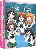 ガールズ＆パンツァー もっとらぶらぶ作戦です！　Blu-ray BOX　（特装限定版）