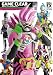 仮面ライダーエグゼイド特写写真集 GAME CLEAR【復刻版】 仮面ライダー特写写真集
