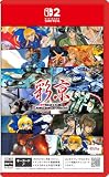 彩京Memories 特装版 【同梱物】ドッグタグ12個セット＆イラスト小冊子＆卓上カレンダー【Amazon.co.jp限定】イラストクリアカード 付 - Switch2
