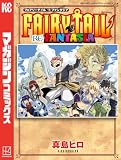 ＦＡＩＲＹ　ＴＡＩＬ　ＲＥ：ＦＡＮＴＡＳＩＡ (マガジンポケットコミックス)