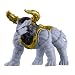 [バンダイ(BANDAI)] PROJECT R.E.D.ソフビシリーズ 角獣ゼツエンカク 対象年齢 3 才以上
