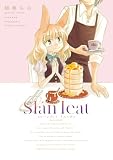 スローンラット　リユニオン (バンブーコミックス WINセレクション)