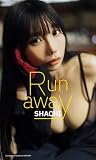 【デジタル限定】SHACHI写真集「Run away」 (週プレ PHOTO BOOK)