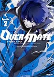 OVER MATE 2 (MFコミックス ジーンシリーズ)