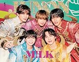 JUNON 2027年 1月号《臨増版》[雑誌]