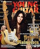 YOUNG GUITAR (ヤング・ギター) 2026年 12月号