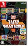 【Amazon.co.jpエビテン限定】タイトーマイルストーン5（限定特典付き）