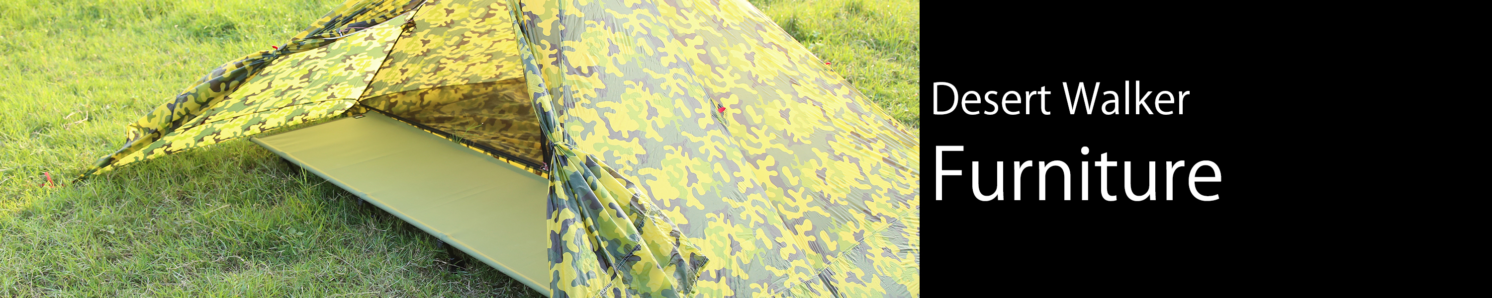 Desert Walker camping cot