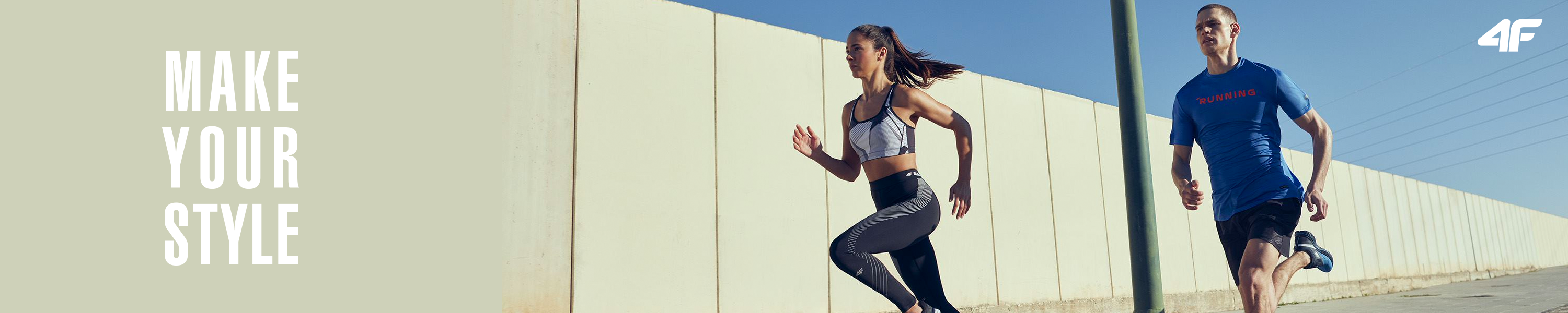 Amazon.in Sportswear Experience