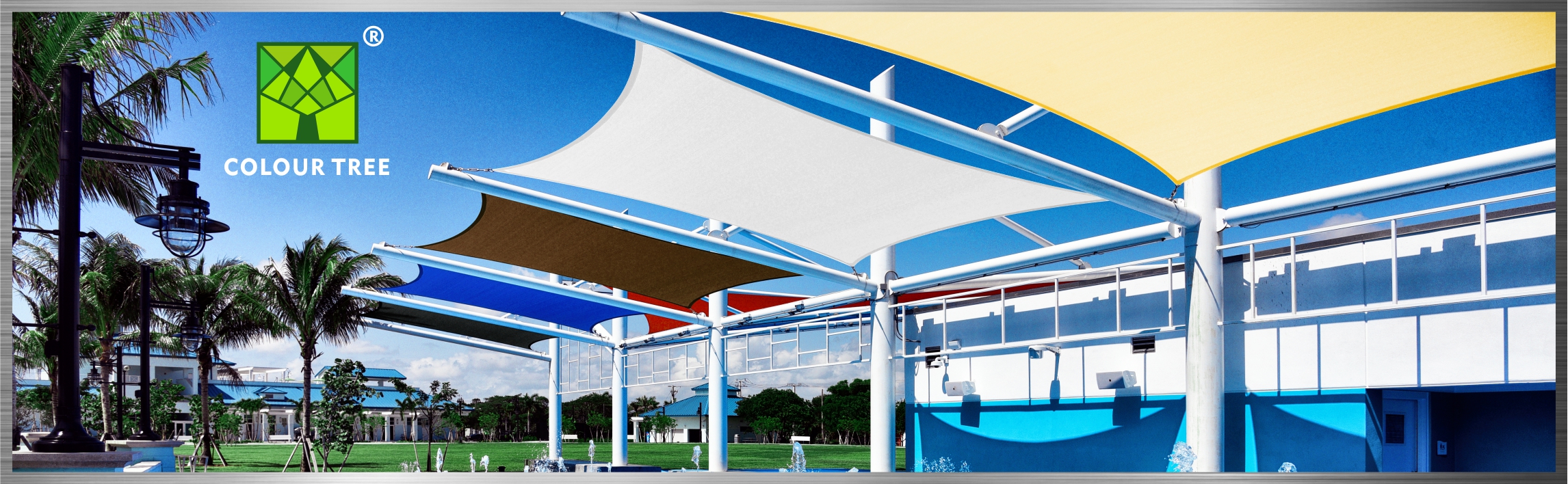 Amazon.com: Colour Tree: Shade Sail