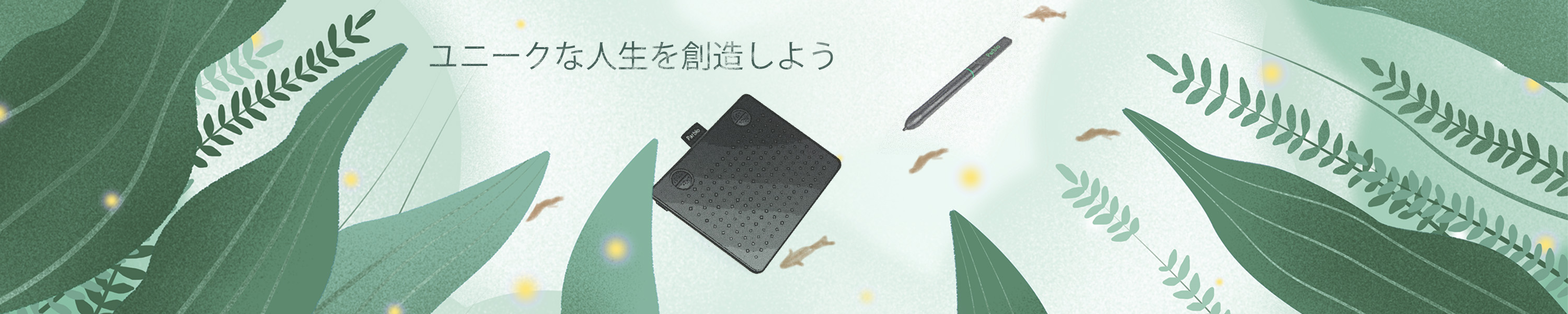 Amazon.co.jp: Parblo