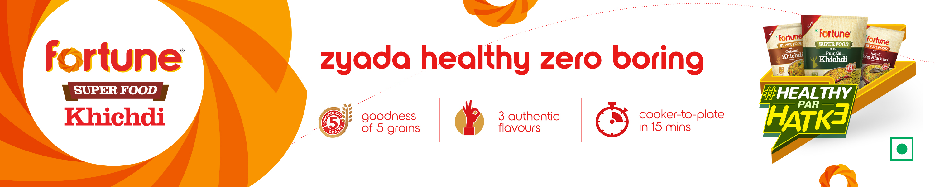 Amazon.in Fortune Foods Khichdi