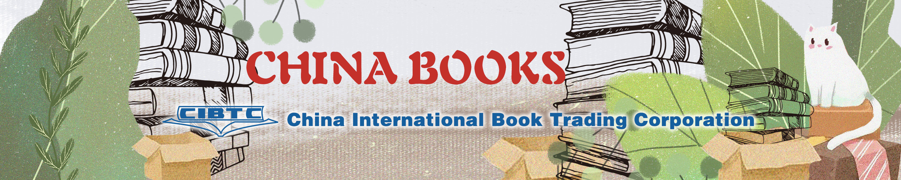 China Books中国书店