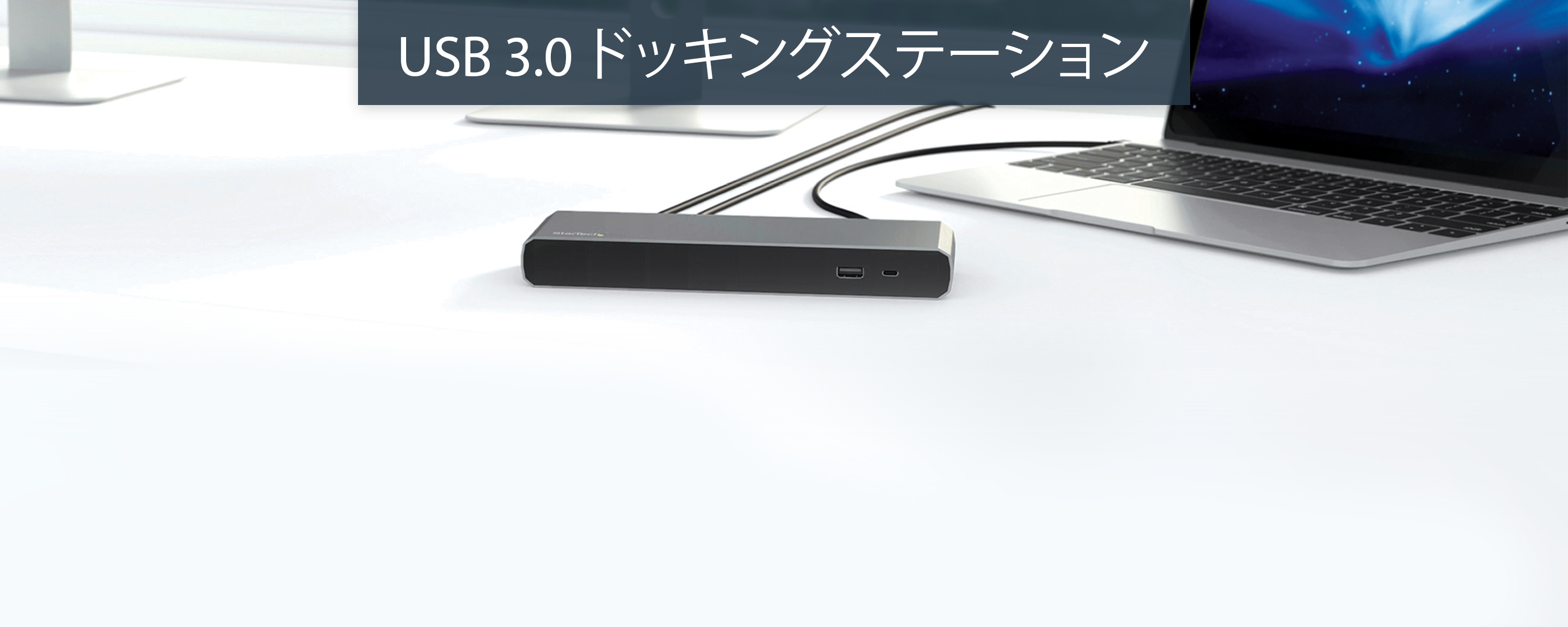 Amazon.co.jp: StarTech: USB 3.0 ドッキングステーション Amazon.co.jp: StarTech: USB 3.0 ドッキングステーション