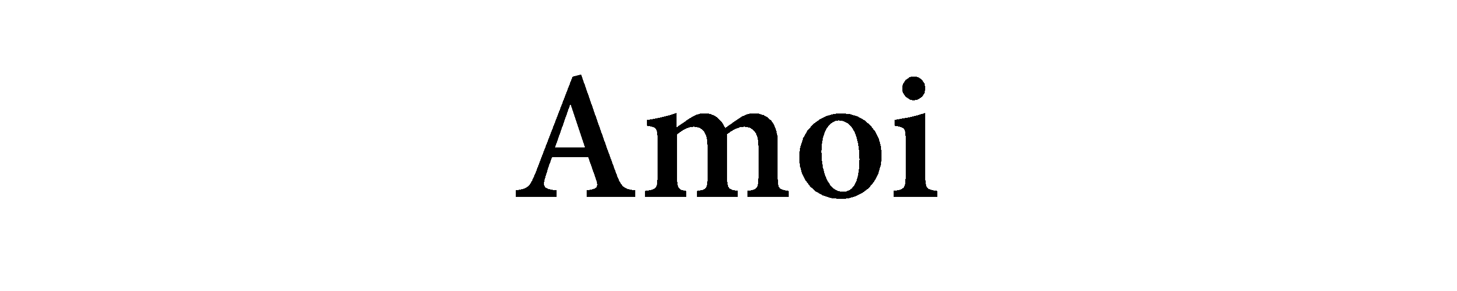 Amazon.com: Amoi