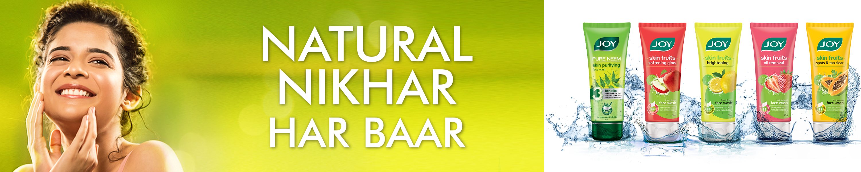 Amazon.in Joy Face Wash