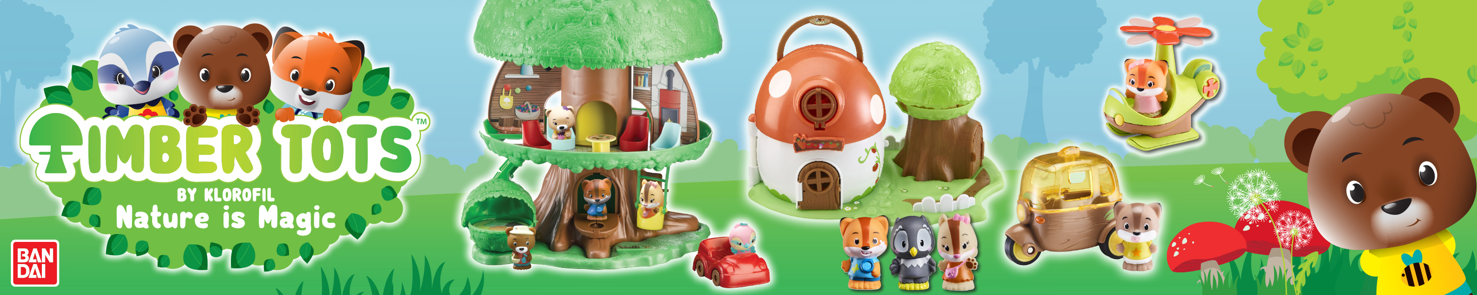 Amazon.co.uk Timber Tots