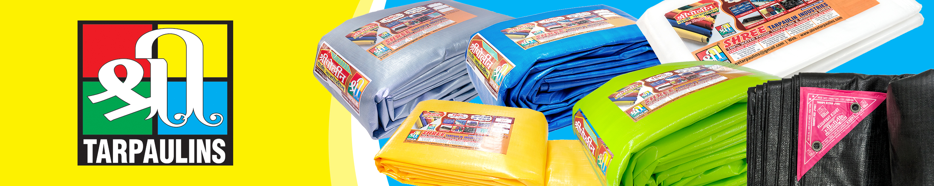 Amazon.in SHREE TARPAULINS SHREE TARPAULINS