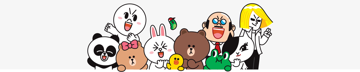 Amazon.com: LINE FRIENDS: Final