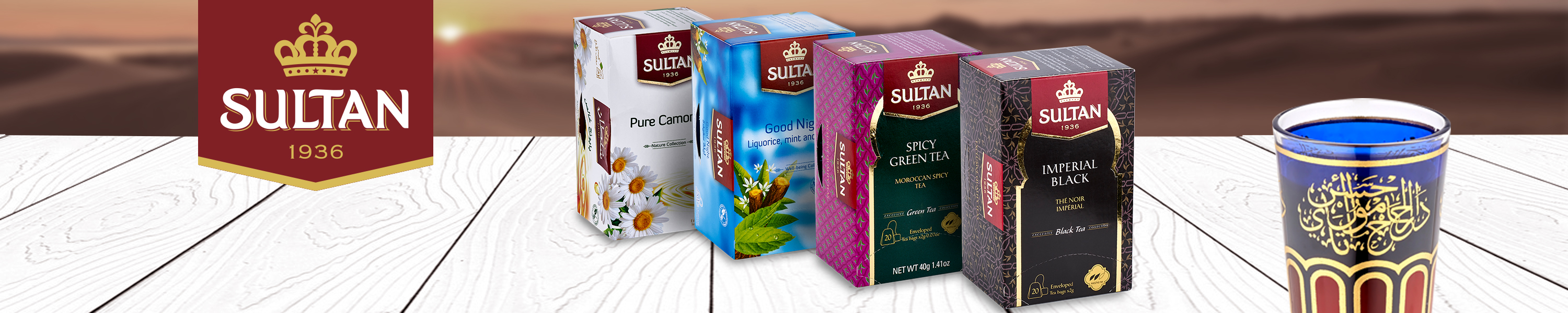 Amazon.co.uk SULTAN TEA