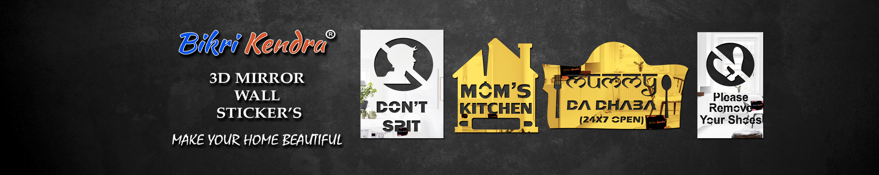Amazon.in: Bikri Kendra: sign board