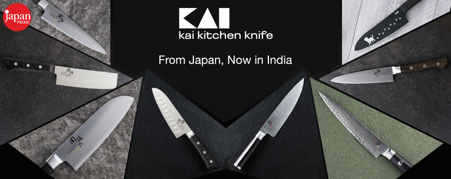 Amazon.in KAI Kai Kitchen Knives
