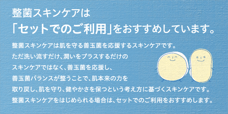 Amazon.co.jp: ヒューマンフローラ