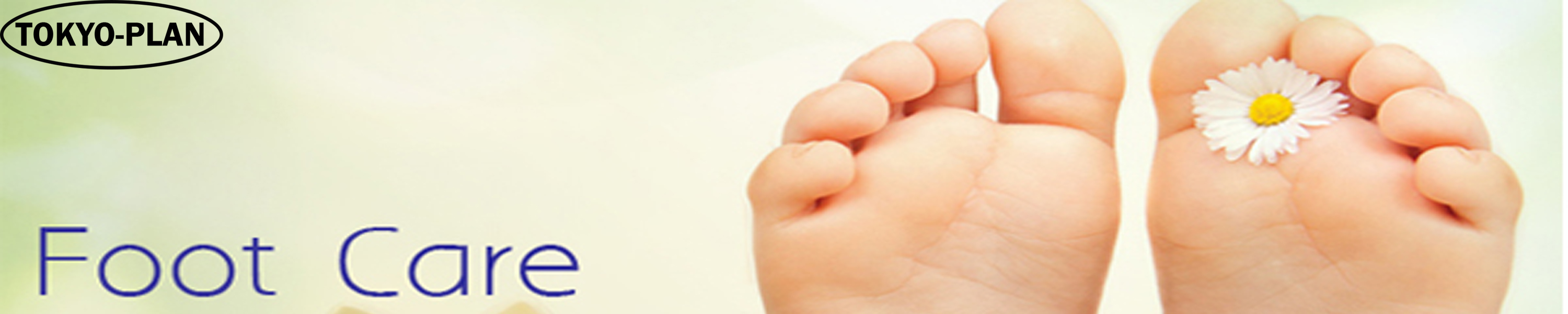 Amazon.in TokyoPlan FOOTCARE