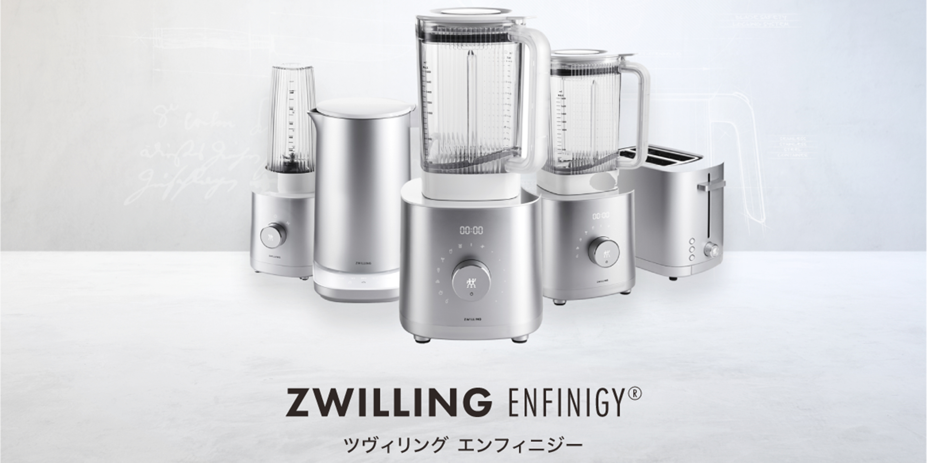 Amazon.co.jp: ツヴィリング J.A. ヘンケルス(Zwilling): 調理家電