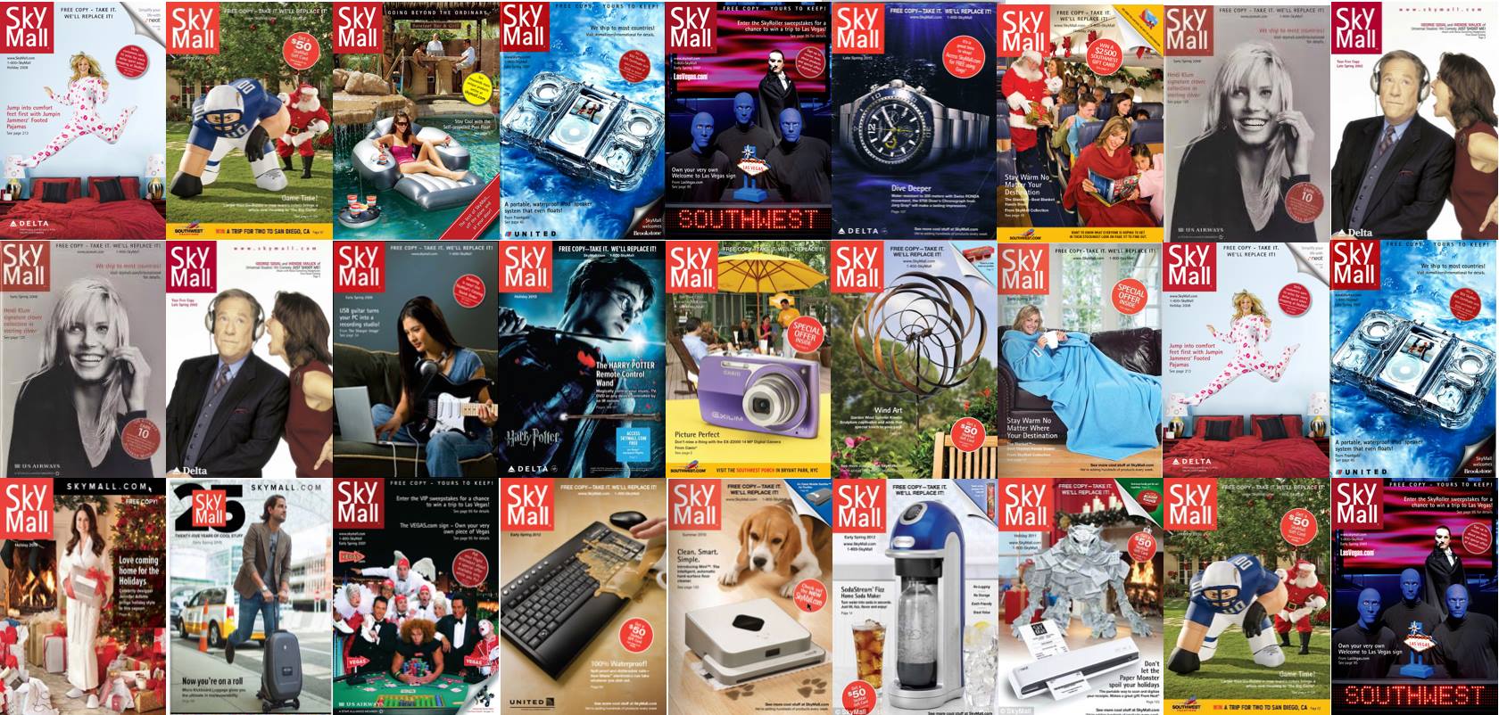 SkyMall