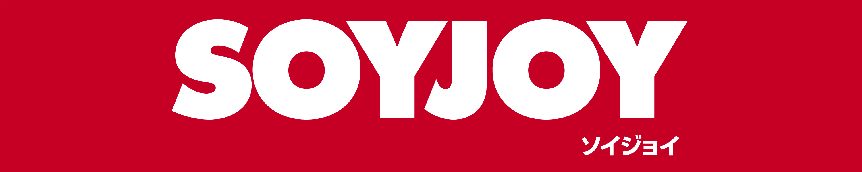 Amazon.co.jp Soyjoy ソイジョイ