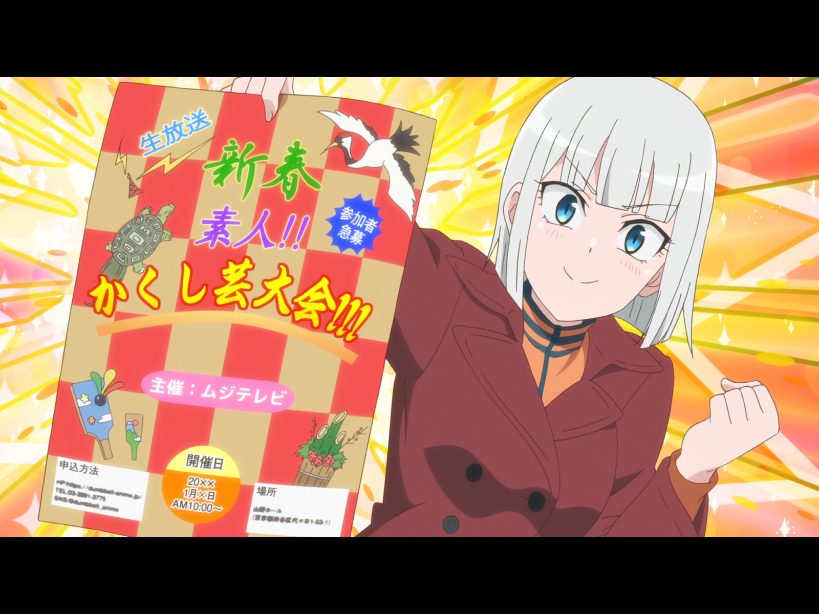 Prime Video ダンベル何キロ持てる